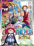 poster for the movie One Piece: Chopper's Kingdom in the Strange Animal Island