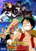 poster for the movie One Piece: The Giant Mechanical Soldier of Karakuri Castle