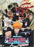 poster for the movie Bleach: Memories of Nobody