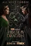 poster for the movie House of the Dragon