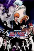 poster for the movie Bleach the Movie 2: The DiamondDust Rebellion