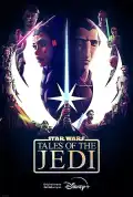 poster for the movie Tales of the Jedi